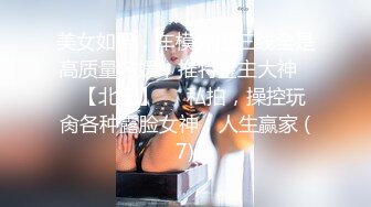 潮汕少妇长期缺性生活长期自慰给我看-真正-打桩