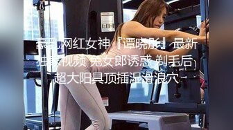 爱豆传媒 idg-5413 隔壁被家暴的人妻-小美