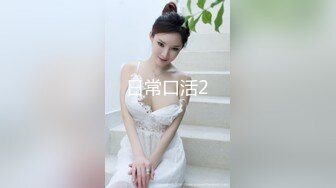 STP24013 圣诞特辑超美露脸极品颜值女神▌金桔柠檬▌男朋友送的圣诞礼物 AV棒肆虐浓密深林 放声娇吟潮吹失禁