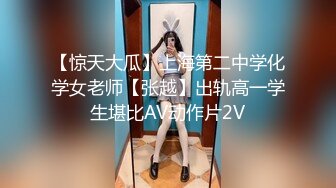 肏个大屁股纹身美女 性欲很高