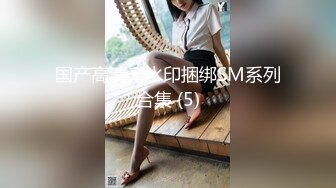 -专找老阿姨玩今天换口味年轻妹子 斑纹吊带裙翘屁股口交 69姿势上位骑乘