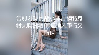 女神的幸福生活，超高颜值清纯美女，夹着大肥穴揉搓自慰，中年大叔加入操逼