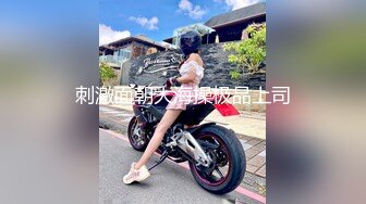 最新TS美人妖网红 甄选1888福利超大合集 第三弹！【343V】 (36)