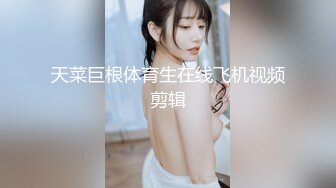 夜总会女厕偷拍长靴美女杂乱的穴毛发黑的两片阴唇