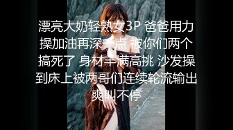 白衣高颜值气质美女【薛定谔的猫】露脸情趣装道具自慰，大黑牛震动特写高潮出水，非常诱人喜欢不要错过