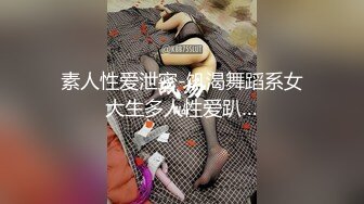 ❤️【暗访足疗】会所勾搭极品女技师调情打飞机 后入啪啪~无套内射！