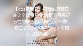  金丝眼镜妹子，和包皮的男朋友无套做爱，女上位啪啪再传教士输出快速打桩射在肚子上