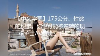 MCY-0222 管明美 独门手技让前女友接连高潮 沉迷背德快感 麻豆传媒映画