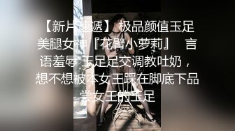 高颜值短发萌妹子全裸自慰诱惑 沙发上扭动屁股跳蛋震动非常诱人!