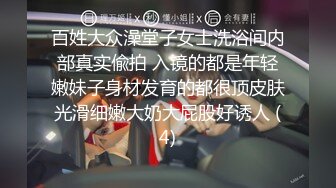 STP25173 身材丰满气质大眼妹子，婚纱装白丝大长腿，全裸跳舞搔首弄姿，第一视角，挂阴毛逼逼很干净 VIP2209