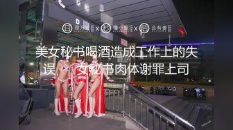 极品女神知名P站国人博主NailsA全作品收录 手交+口交+足交+后入