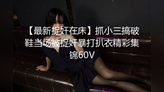 《女神嫩妹足交控必备》最新666元电报群福利~珠海美腿玉足小姐姐推特网红LISA私拍完~龟责榨精裸足丝袜推油精射 (2)