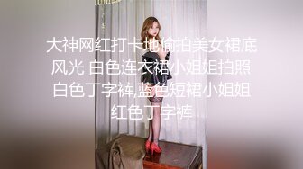 蜂腰翘臀极品身材反差小嫩妹Onlyfans推特网红（littlesula）无套啪啪很有撸点