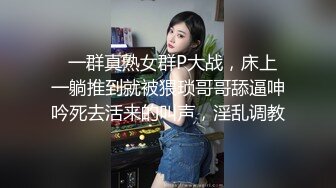 ✨温婉气质✨黑丝和内裤都来不及脱，撕碎大jb直填满肉穴 洗手间疯狂后入小母G 抽插的白浆都在往下流 (2)