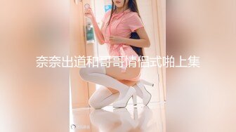 【新片速遞】长发御姐范美少妇，声音很有磁性，第一人称道具深喉再插穴自慰，特写逼逼经典户型