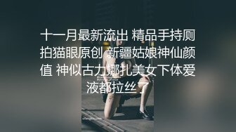 onlyfans韩国福利姬 【belle199999】黄瓜道具蔬菜自慰白浆，异物插入【100 v 】 (14)