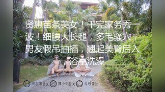 正月初二母狗求操一