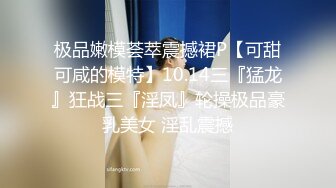 水多多的少女