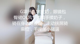 ✿软萌甜美少女✿反差jk妹外表纯洁可爱 美乳翘臀淫语妹妹 穿白色长袜 doi 据说穿着白棉袜do更容易高潮 可以试试