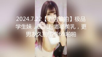 【顶级性爱?炸弹】露脸女神究极泄密！网红27万粉豪哥的小母狗九头身尤物siro私拍珠圆玉润3P4P全程高能无尿点