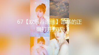   漂亮妹子被三洞全开 插完嘴再操逼 最后爆菊花 射一鲍鱼