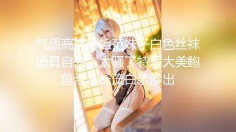 【自整理】二次元cos原神伪娘小姐姐的口活比女人还要舒服【550V】 (21)