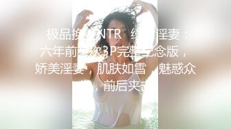 stripchat~超级女神回归【CNNANAoo】巨乳御姐~道具自慰~翻白眼~喷水【41V】 (35)