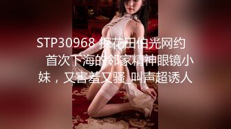 反差萝莉萌妹极品呆萌美少女【呆呆酱】超极品身材白虎嫩穴又粉又嫩又紧 诱人小白兔晃动惹人眼 做爸爸的小母狗