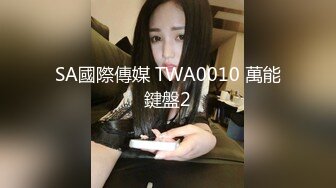 良家素人小模特『小鱼』全裸約拍被摄影师摸出水来开操 发骚爆操 舌功一绝 大量私拍 (6)