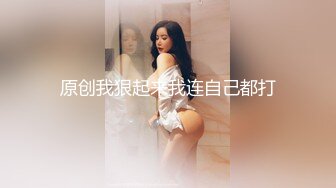 【自整理】OnlyFans——Greybeauty 在闺蜜家的厨房和她老公做爱  最新付费视频【535V】  (389)