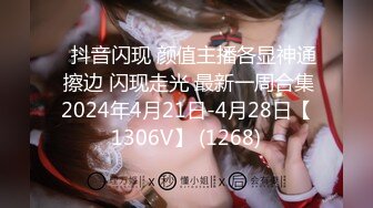 女神级性感美女酒店援交土豪啪啪,情趣护士装Cosplay无套颜射,极品翘臀大奶,每次操的都呻吟大叫,爽完还要,国语!