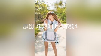 (蜜桃傳媒)(pmup-005)(20240123)蝙蝠俠大戰高跟兔女郎