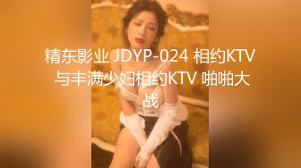 P站⭐ PussyKageLove ⭐视频合集，国产收割机墙裂推荐 —— P站第二十弹【15v】 (18)