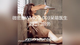 【DQL董庆拉】良家约啪大师女医生 黑睡衣完整版半小时，到家中操她，主动热情！