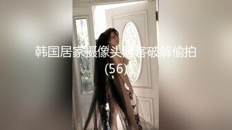 镜子前调教母狗-自慰-细腰-身材-上位-熟女-调教