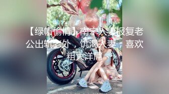 00后小美女【虞姬】扳穴道具自慰 嫩穴特写合集 【74v】 (2)