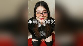 《顶级震撼㊙️泄密》万狼求档OnlyFans白皙性感绿帽淫妻Peach私拍第三季~邀请实力单男3P调教全自动非常反_差 (14)