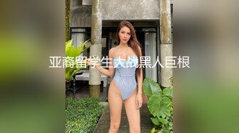 【超重磅❤️究极核弹】极品反差女神『卡特琳』爆乳丰臀 后入撞击 操到精尽人亡的极品尤物 完美露脸