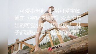 小吴哥会所享受大奶技师的按摩服务，黑丝制服诱惑全身按摩漫游口交大鸡巴还给舔蛋蛋，玩着她的大奶子打飞机