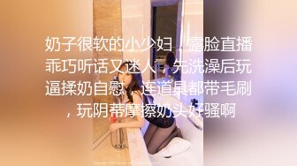 出差老婆发骚