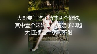 【北京小夫妻】超顶级NTR绿帽人妻肥臀眼镜骚妇私拍，户外野战同时伺候老公和野男人，让变态男吃老公鸡巴她加油 (5)