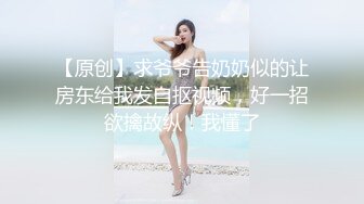 欧美重口玩巨大道具的Ceelcee合集【296V】 (139)