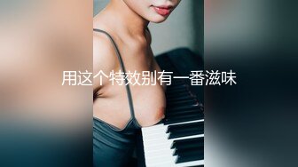 [原創錄制](sex)20240218_滋你一脸水