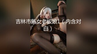 MCY-0011.夏晴子.淫���城市录.处男微信约炮爆乳女医生.麻豆传媒映画