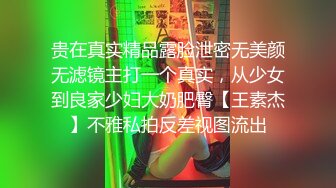 广西师范大三女友，调教交友