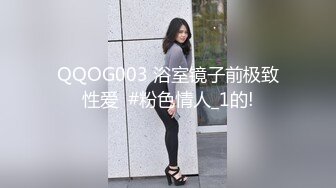 ⚡喷水小淫娃⚡纯欲风乖乖女 小母狗羞耻放尿，羞死人了！肛门拉珠，爽到失禁！来个哥哥帮我舔干净好吗？太敏感了一摸小穴穴就喷水水