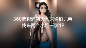 STP25476 【明星颜值19岁无敌美妞】清纯长相，爆乳D罩杯，一线天粉穴，情趣装露出奶子，超近视角摸小穴，搞得好湿说骚话 VIP2209