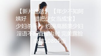 好想被老师操”家教老师故意找茬调教巨乳肥臀女学生却没想到学妹早就心有所图，上位骑乘一边操一边淫语 (2)