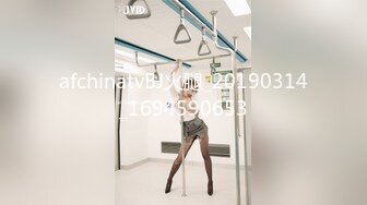 11/16最新 少妇穿着性感的睡衣揉奶玩逼特写展示诱惑狼友VIP1196