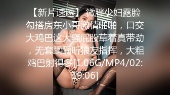 PH-040_白皙女學生下海前的拍攝初體驗麻豆